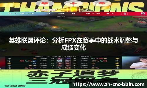 BBIN宝盈官方网站